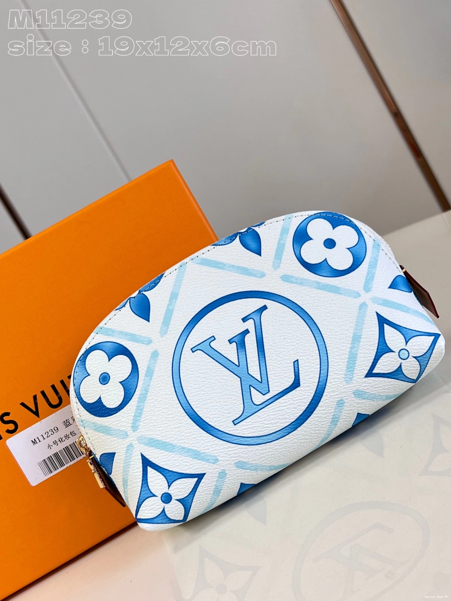 Cheap Louis Cosmétique Pochette PM Vuitton 0719